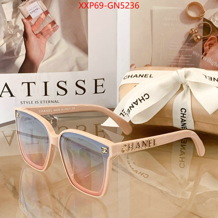 Glasses-Chanel,is it ok to buy replica , ID: GN5236,$: 69USD