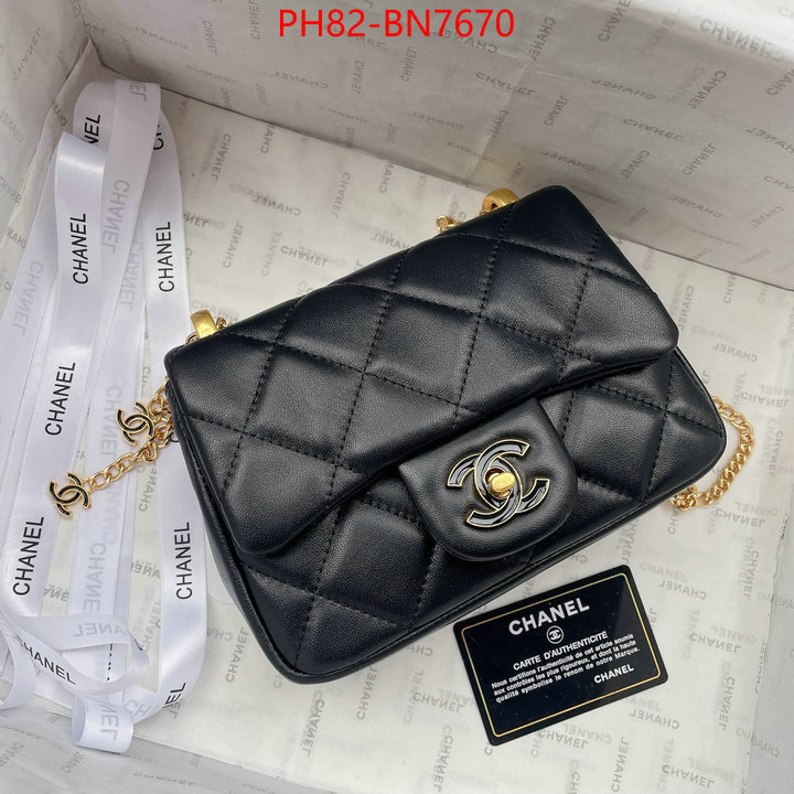 Chanel Bags(4A)-Diagonal-,ID: BN7670,$: 82USD