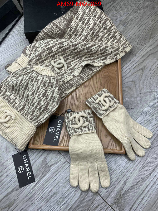 Gloves-Chanel,found replica , ID: MW2869,$: 69USD