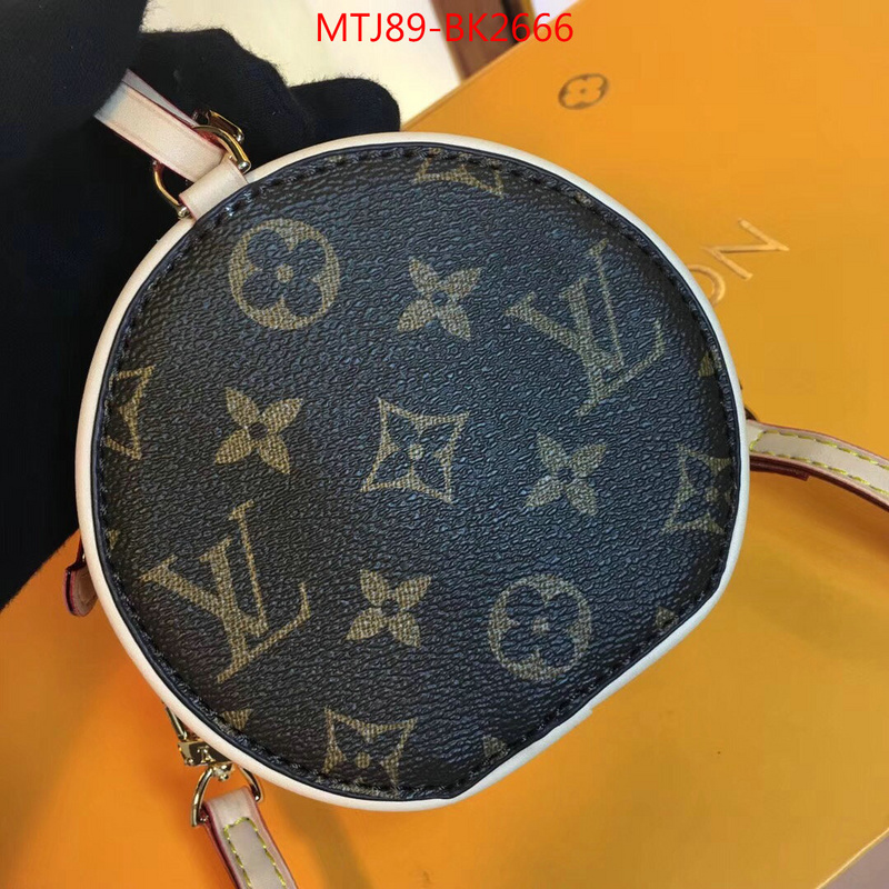 LV Bags(4A)-Boite Chapeau-,replica aaaaa designer ,ID: BK2666,$:89USD