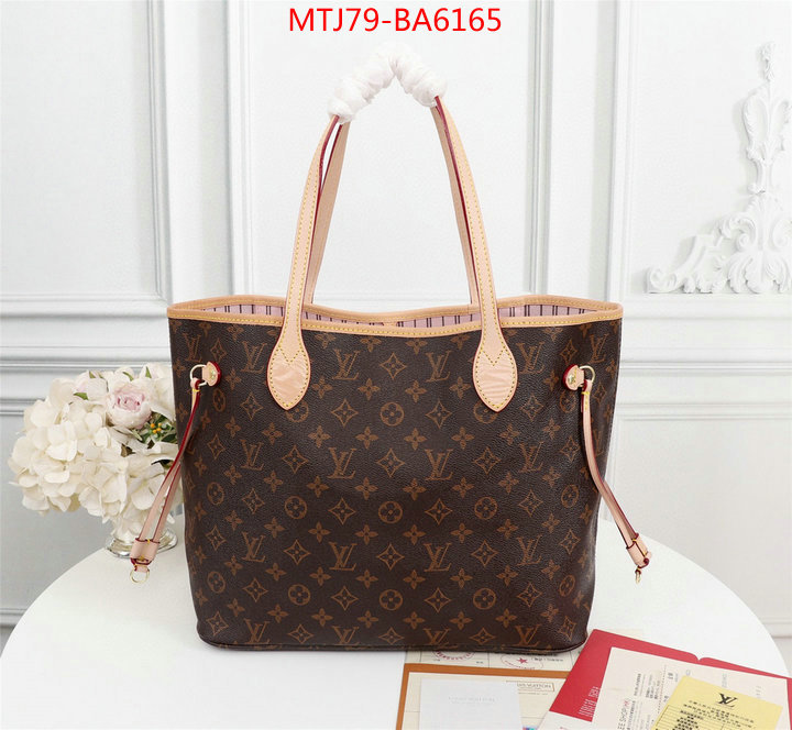 LV Bags(4A)-Neverfull-,practical and versatile replica designer ,ID: BA6165,$: 79USD