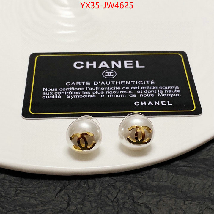 Jewelry-Chanel,online from china , ID: JW4625,$: 35USD