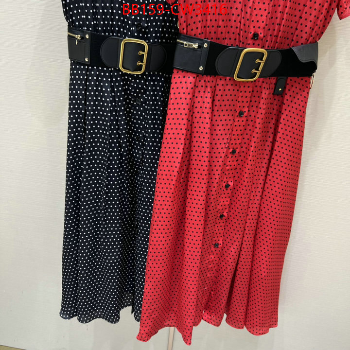 Clothing-Dior,where could you find a great quality designer ,ID: CW3416,$: 159USD