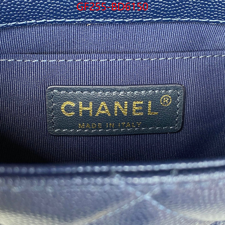 Chanel Bags(TOP)-Diagonal-,ID: BD6150,$: 255USD