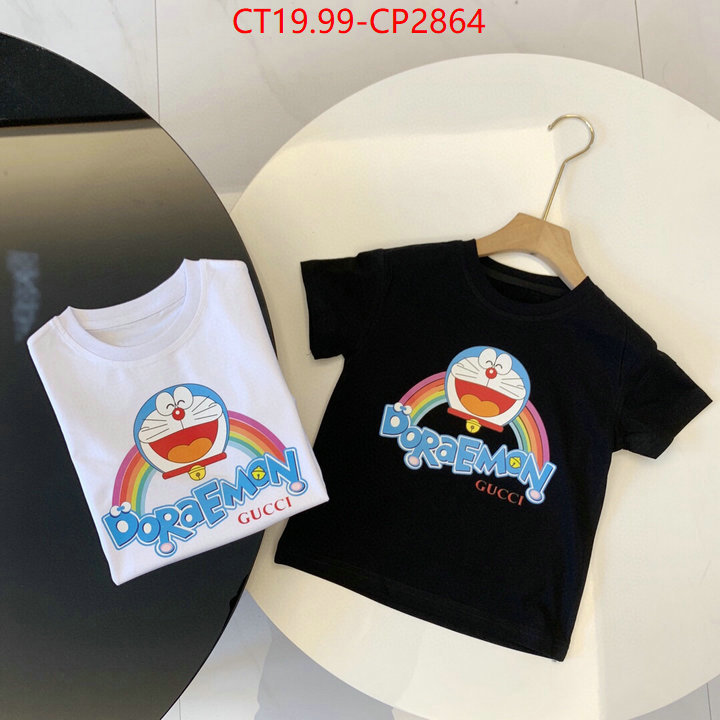 Kids clothing-Gucci,is it illegal to buy , ID: CP2864,