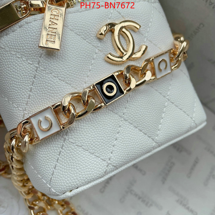 Chanel Bags(4A)-Vanity,ID: BN7672,$: 75USD