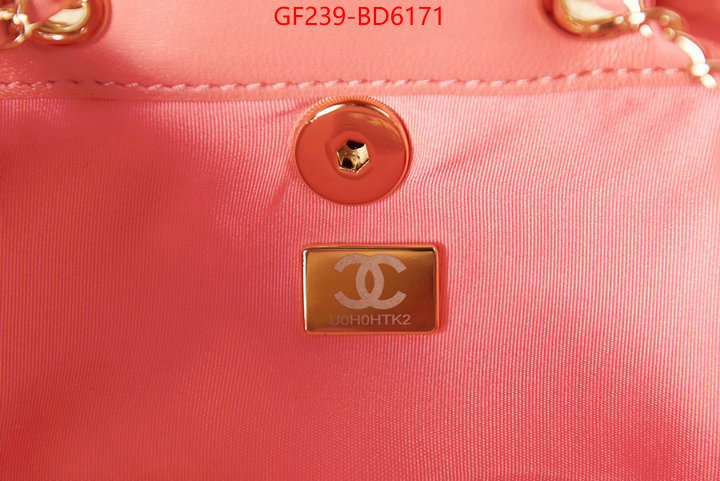 Chanel Bags(TOP)-Backpack-,ID: BD6171,$: 239USD