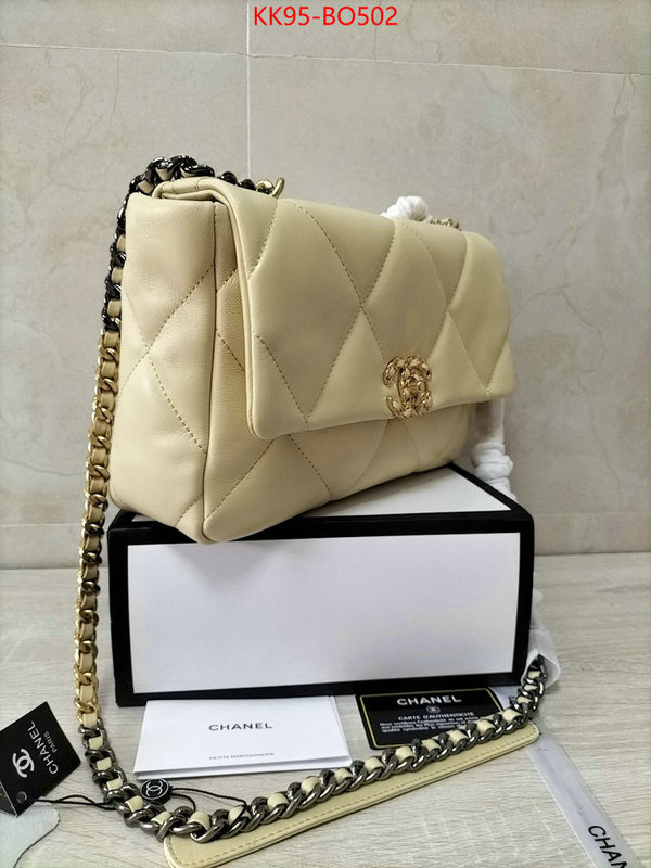 Chanel Bags(4A)-Diagonal-,ID: BO502,$: 95USD