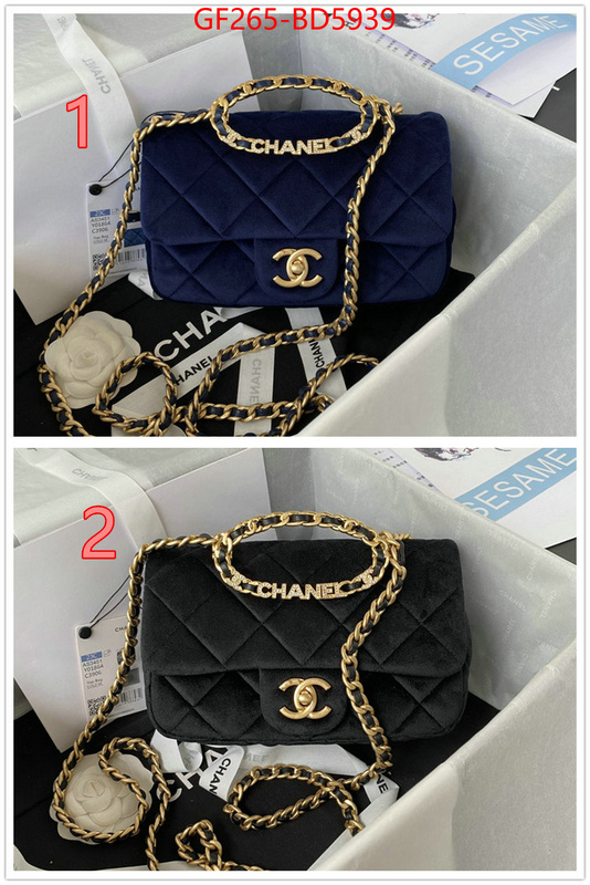 Chanel Bags(TOP)-Diagonal-,ID: BD5939,$: 265USD