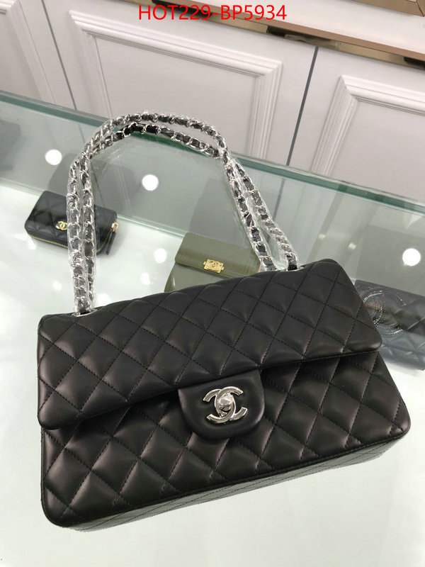 Chanel Bags(TOP)-Diagonal-,ID: BP5934,$: 229USD