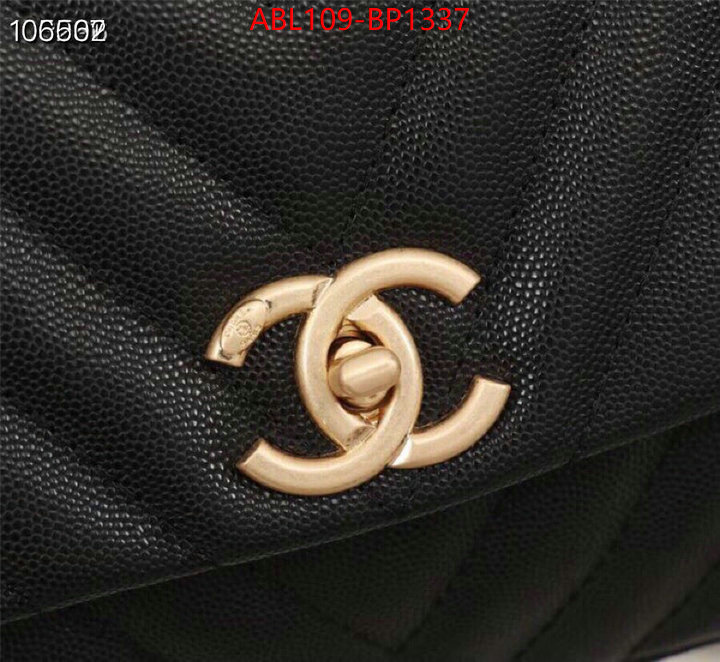 Chanel Bags(4A)-Handbag-,ID: BP1337,$: 109USD