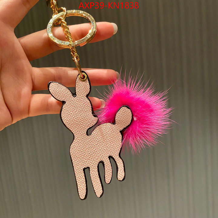 Key pendant-LV,replica how can you , ID: KN1838,$: 39USD