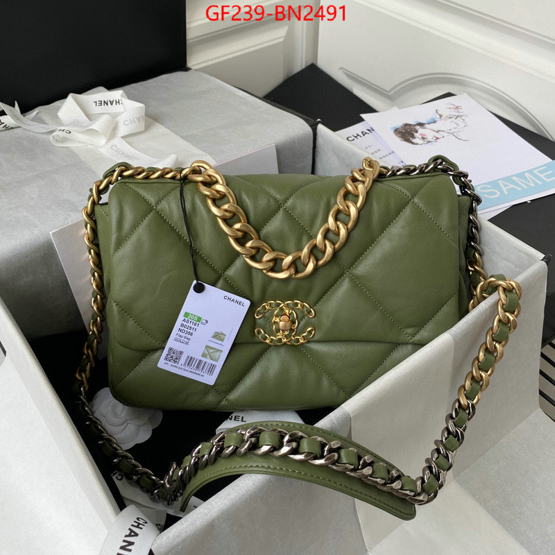 Chanel Bags(TOP)-Diagonal-,ID: BN2491,