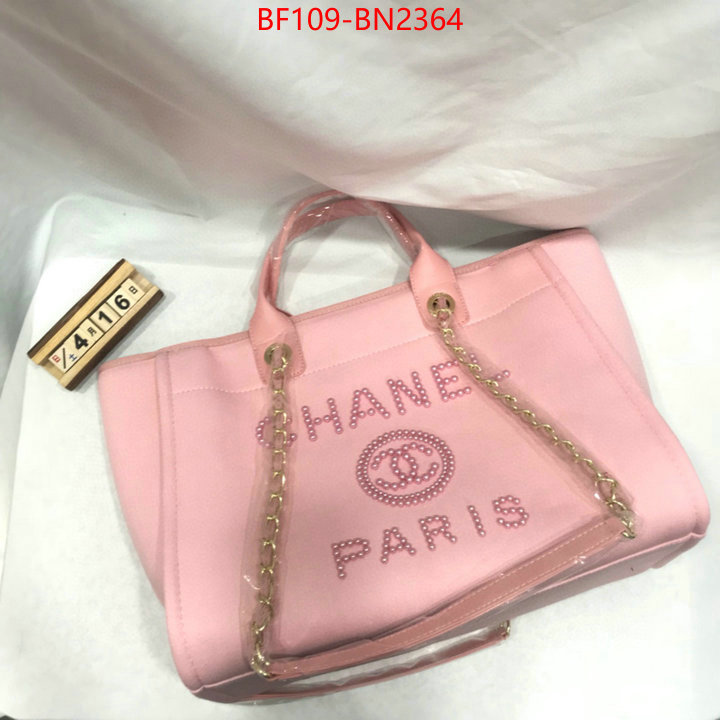 Chanel Bags(4A)-Handbag-,ID: BN2364,$: 109USD