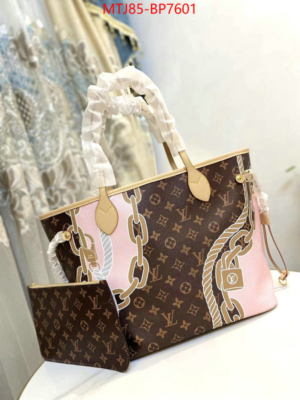 LV Bags(4A)-Neverfull-,buy online ,ID: BP7601,$: 85USD