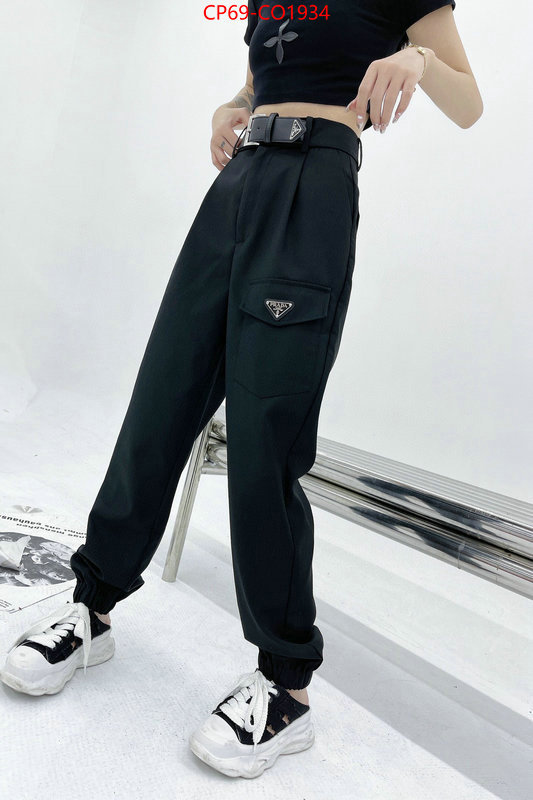 Clothing-Prada,online from china designer , ID: CO1934,$: 69USD