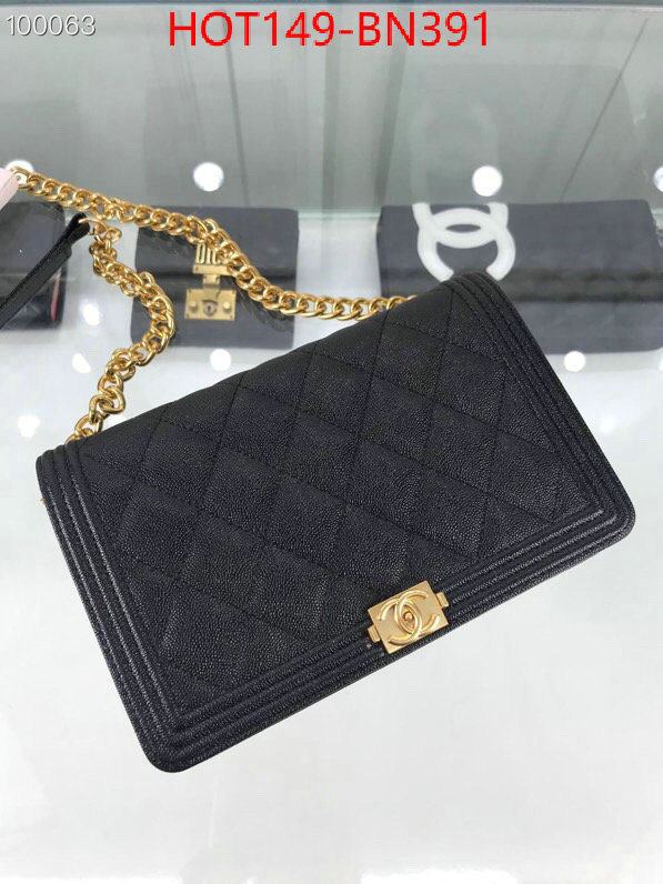 Chanel Bags(TOP)-Diagonal-,ID: BN391,$: 149USD