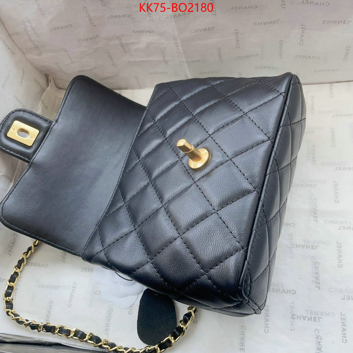 Chanel Bags(4A)-Diagonal-,ID: BO2180,$: 75USD