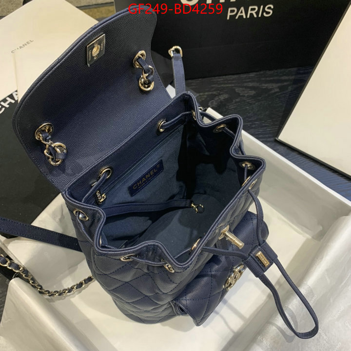 Chanel Bags(TOP)-Backpack-,ID: BD4259,$: 249USD