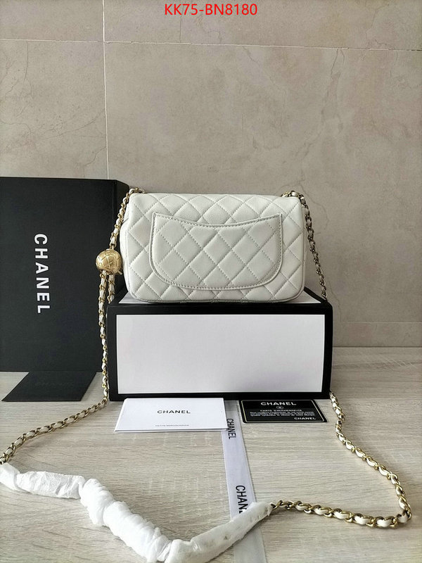 Chanel Bags(4A)-Diagonal-,ID: BN8180,$: 75USD