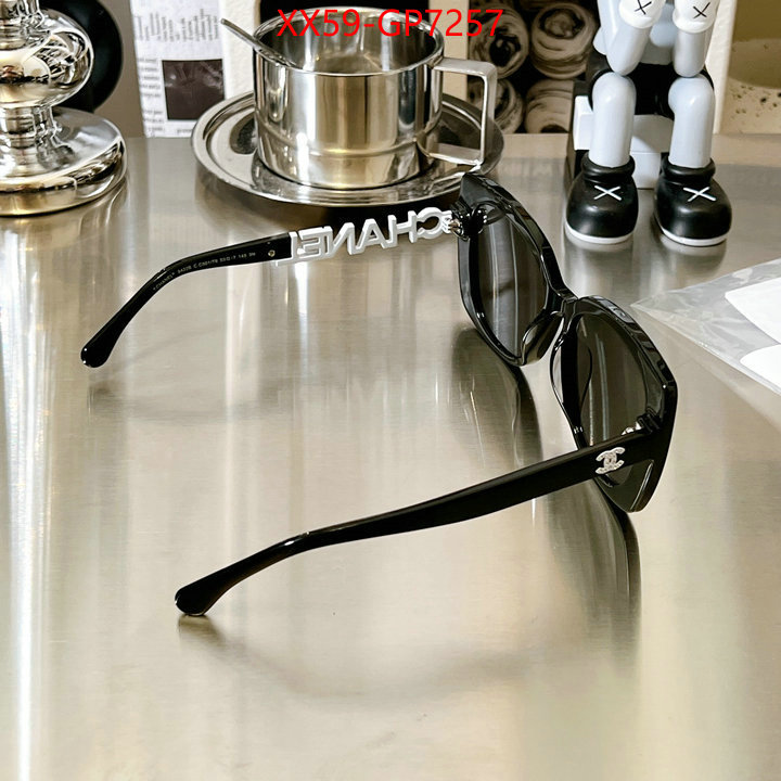 Glasses-Chanel,at cheap price , ID: GP7257,$: 59USD