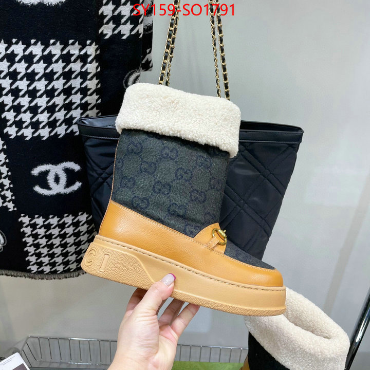 Women Shoes-Gucci,buy best quality replica , ID: SO1791,$: 159USD