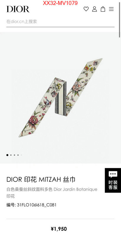 Scarf-Dior,we provide top cheap aaaaa , ID: MV1079,$: 32USD