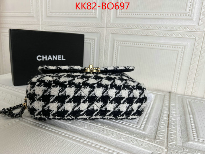 Chanel Bags(4A)-Diagonal-,ID: BO697,$: 82USD