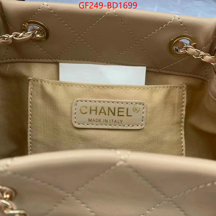 Chanel Bags(TOP)-Diagonal-,ID: BD1699,$: 249USD