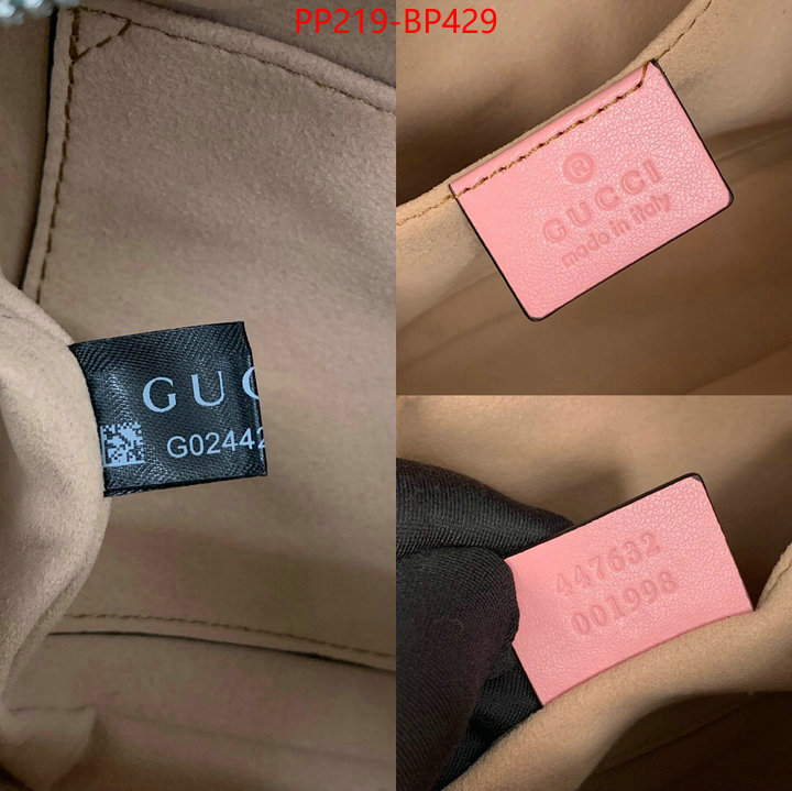 Gucci Bags(TOP)-Marmont,ID: BP429,$:219USD