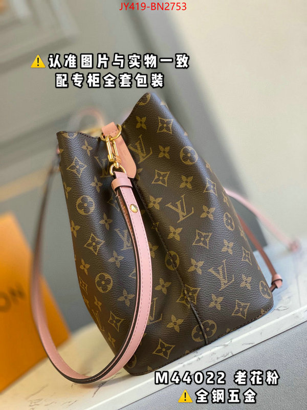 LV Bags(TOP)-Nono-No Purse-Nano No-,ID: BN2753,$: 419USD