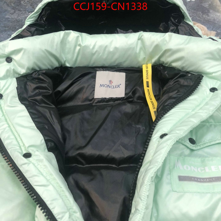 Down jacket Men-Moncler,practical and versatile replica designer , ID: CN1338,