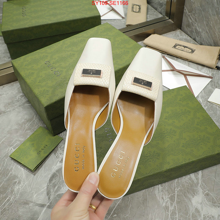 Women Shoes-Gucci,at cheap price , ID: SE1166,$: 109USD