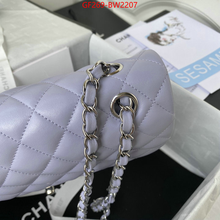 Chanel Bags(TOP)-Diagonal-,ID: BW2207,$: 269USD