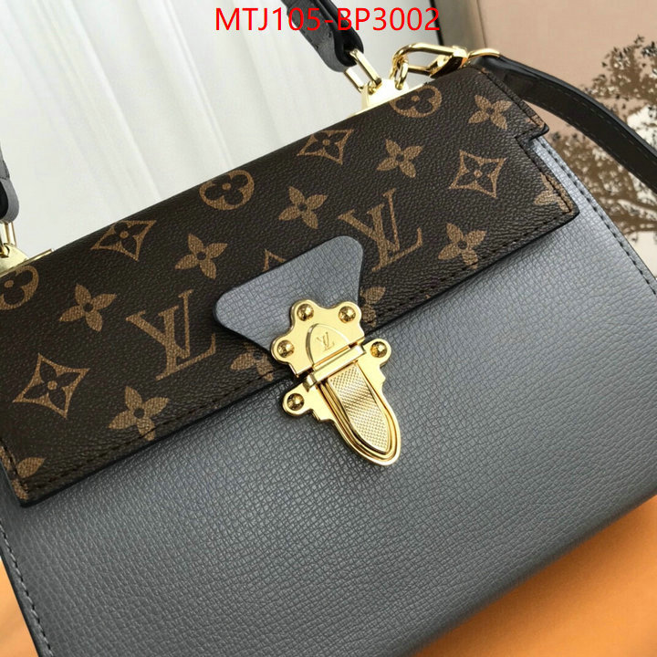 LV Bags(4A)-Pochette MTis Bag-Twist-,ID: BP3002,$: 105USD