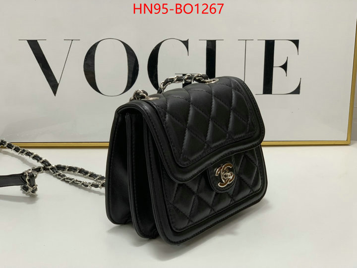 Chanel Bags(4A)-Diagonal-,ID: BO1267,$: 95USD