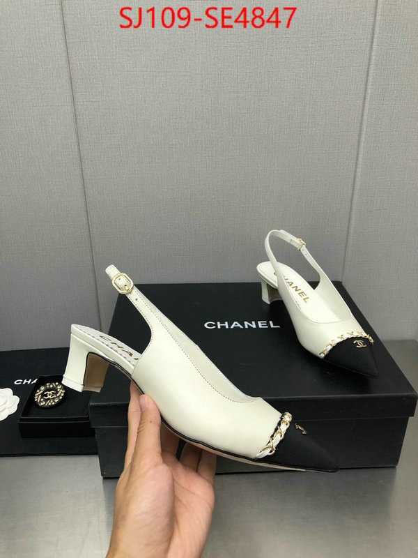 Women Shoes-Chanel,luxury cheap replica , ID: SE4847,$: 109USD