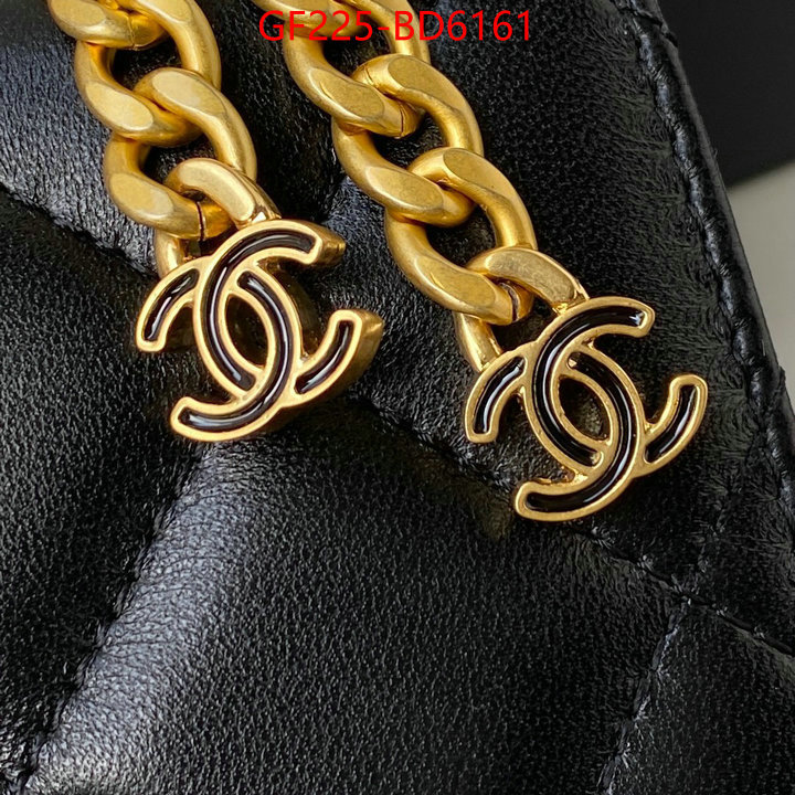 Chanel Bags(TOP)-Diagonal-,ID: BD6161,$: 225USD