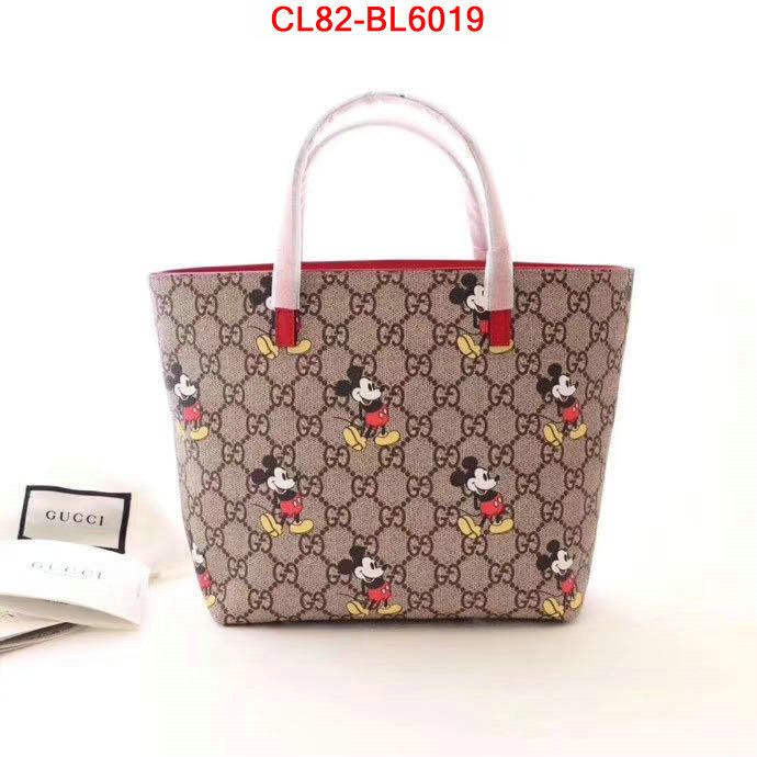 Gucci Bags(4A)-Handbag-,aaaaa+ quality replica ,ID: BL6019,$: 82USD