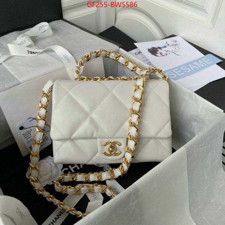 Chanel Bags(TOP)-Diagonal-,ID: BW5586,$: 255USD