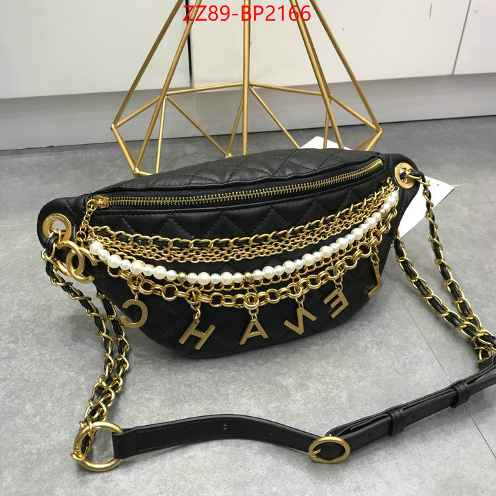 Chanel Bags(4A)-Diagonal-,ID: BP2166,$: 89USD