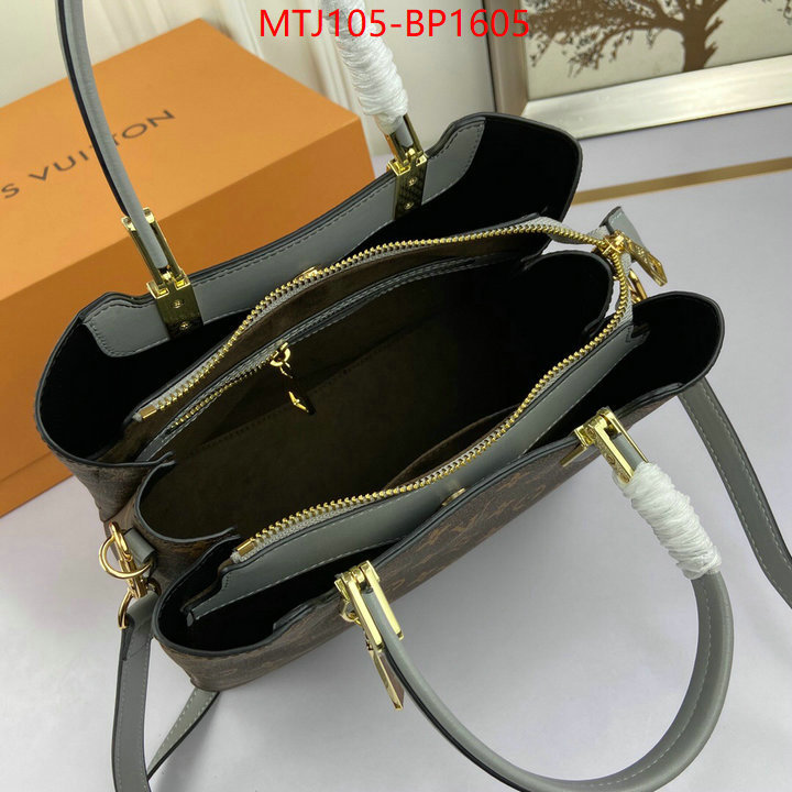 LV Bags(4A)-Handbag Collection-,ID: BP1605,$: 105USD