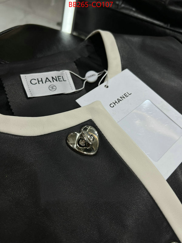 Clothing-Chanel,cheap replica designer , ID: CO107,$: 265USD