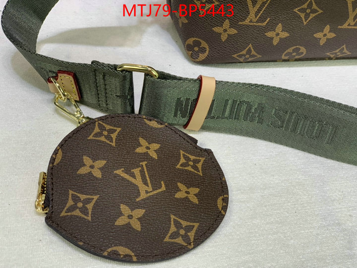 LV Bags(4A)-Pochette MTis Bag-Twist-,ID: BP5443,$: 79USD