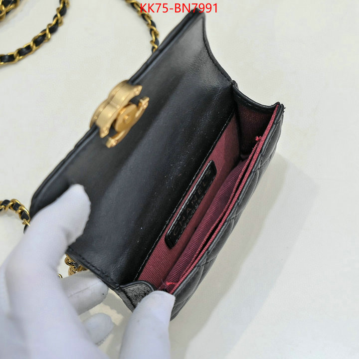 Chanel Bags(4A)-Diagonal-,ID: BN7991,$: 75USD