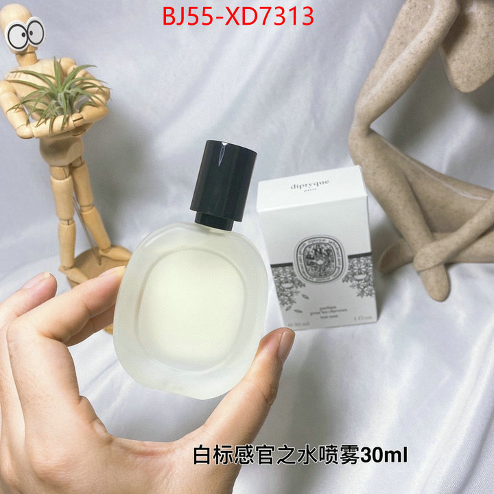 Perfume-Diptyque,buy sell , ID: XD7313,$: 55USD