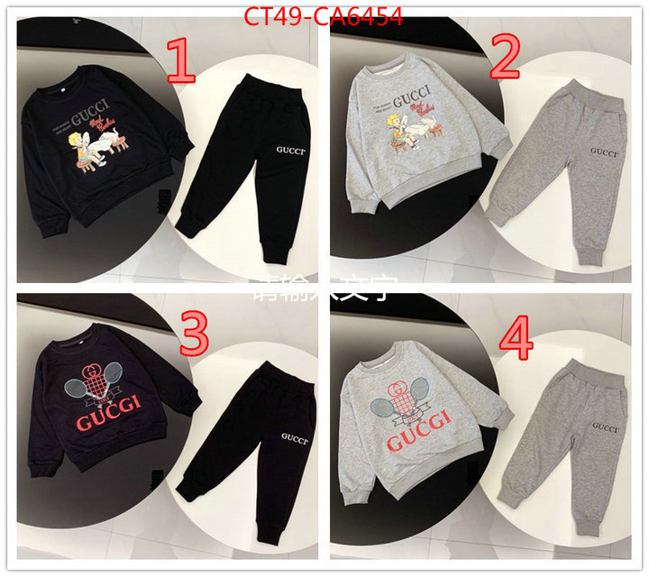 Kids clothing-Gucci,most desired , ID: CA6454,$: 49USD