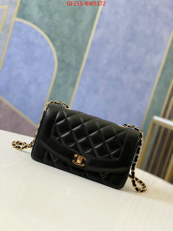 Chanel Bags(TOP)-Diagonal-,ID: BW5572,$: 225USD