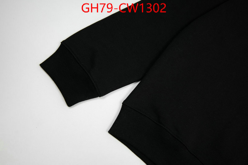 Clothing-Dior,fake , ID: CW1302,$: 79USD