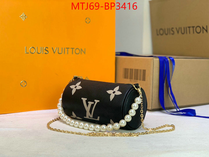 LV Bags(4A)-Pochette MTis Bag-Twist-,ID: BP3416,$: 69USD